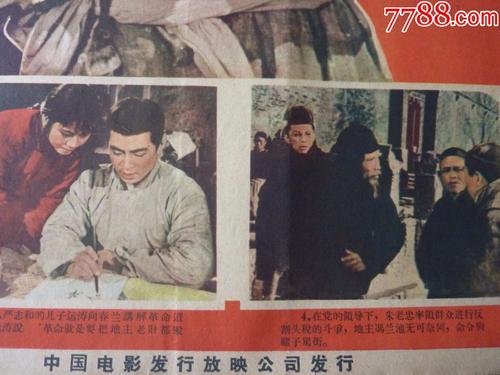哪里可以办做招商银行工资流水单